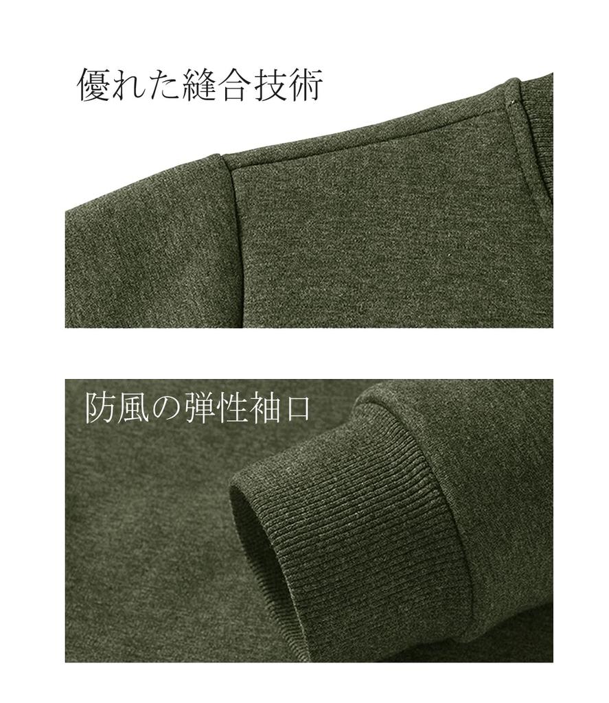 TACVASEN Soft and Comfortable for Round Solid Work Long Army Size S Men's Fleece-Lined Sweatshirt, Winter, Neck, Color, Casual, Outerwear, Sleeves,