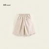 Spring & Autumn Lace Casual Wide-Leg Pants for Boys & Girls - Stylish Country Style for Small To Medium Children