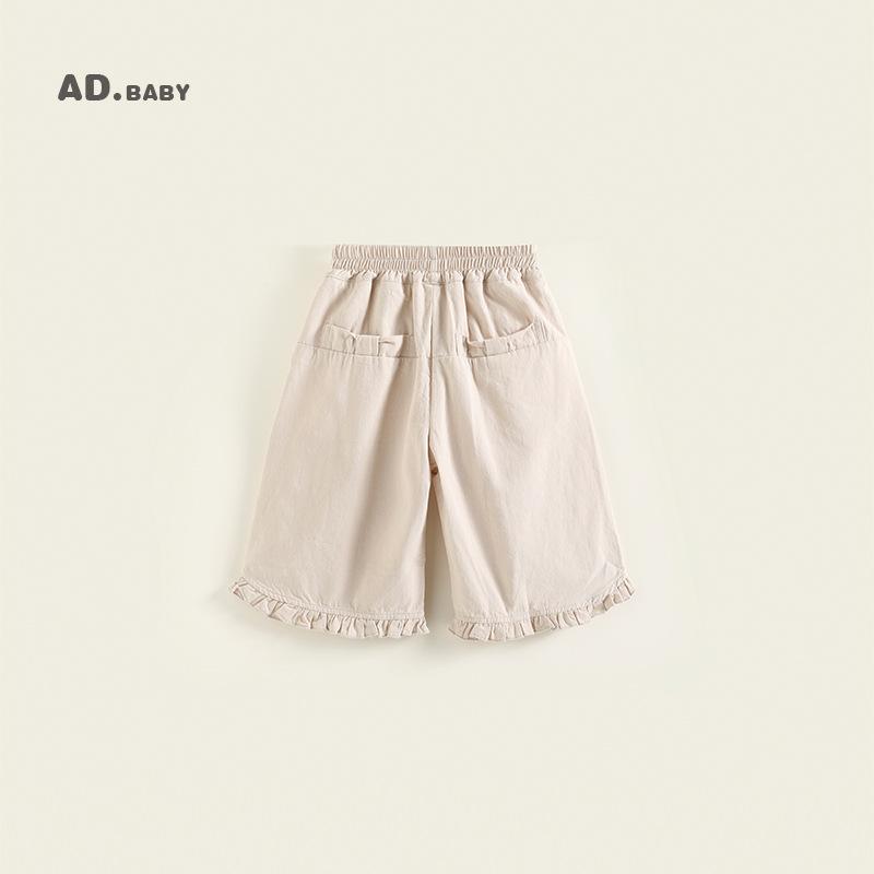 Spring & Autumn Lace Casual Wide-Leg Pants for Boys & Girls - Stylish Country Style for Small To Medium Children