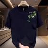 Short Sleeve Cotton Men'S Printed T-Shirt Trend Men'S And Women'S Versatile Crew Neck T-Shirt Men'S