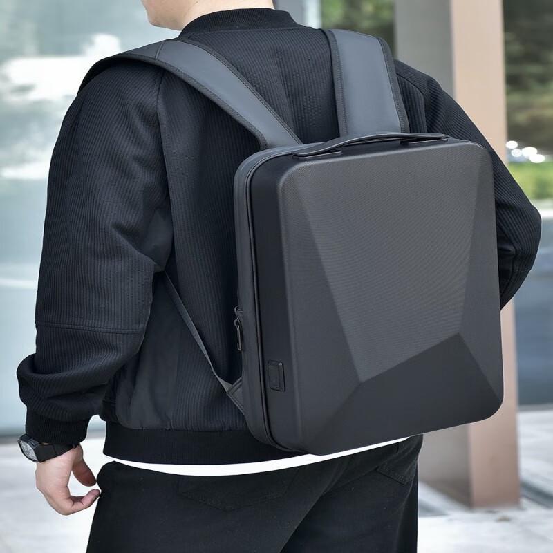 Men's Hard Shell Expandable Laptop Backpack