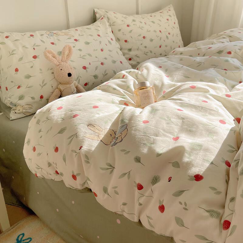 OEING Strawberry Rabbit 4-Piece Bedding Set