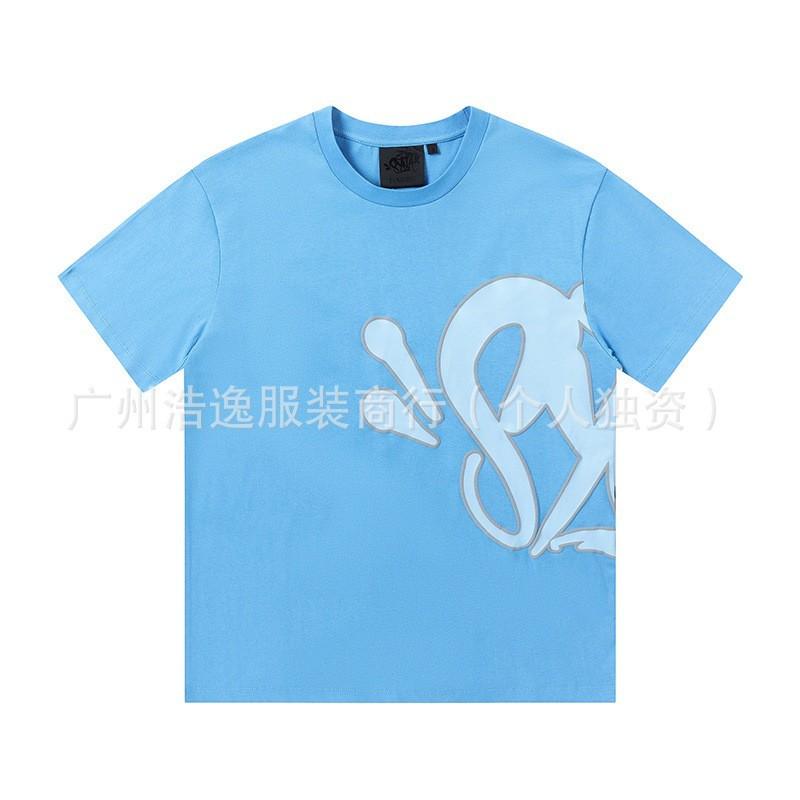 Mens Streetwear Cotton Short Sleeve Tee Shorts Set Casual Outfit Youth Fashion Tracksuit