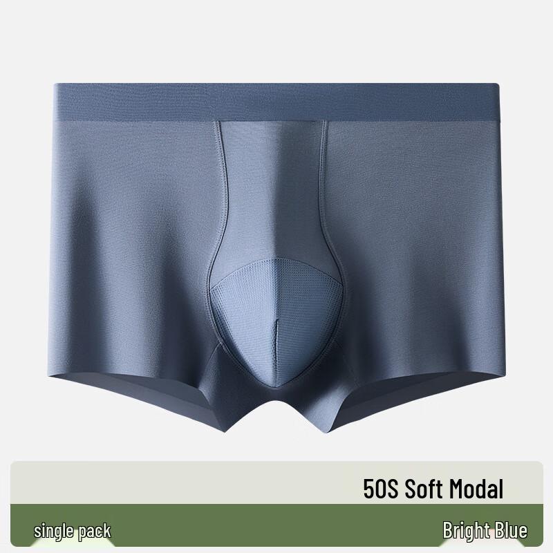 

Zhangshoutanxiong Men s Modal Silk Blend Boxer Briefs