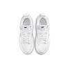 Nike Dunk Low Disrupt 'White Metallic Silver' Women's DJ6226-100