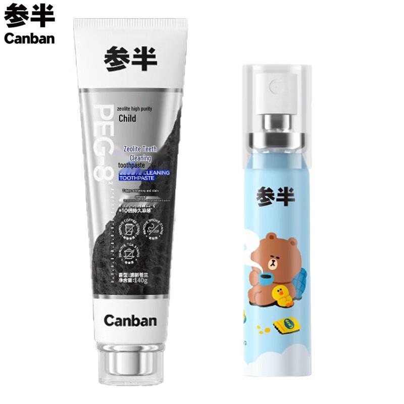 CANBAN Zeolite Toothpaste & Mint Oral Spray LINEFRIENDS Set