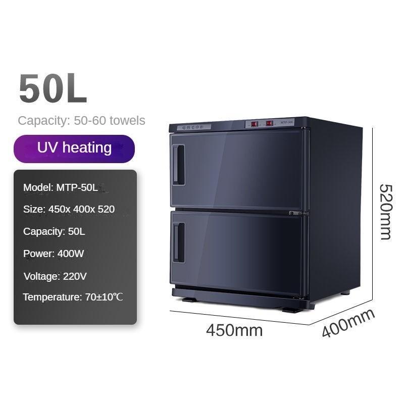 UV Sterilizer Heating Disinfection Cabinet Steam Box Small Vertical Towel Disinfection Cabinet Hot Towel Machine 450x400x290mm
