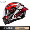 Full Face Motorcycle Helmet With Dual Visor ABS Shell 3C Certified All Season Unisex Riding Gear Scooter Bike
