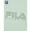 FILA Men's Cooling Quick-Dry Sun Protection T-Shirt
