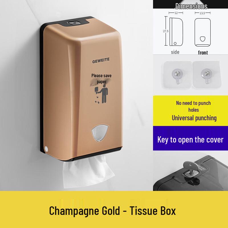 

Zhishi Commercial Tissue Box