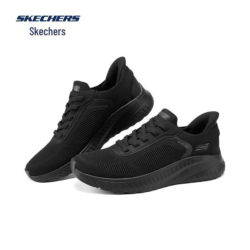 Skechers Men s Slip-On Casual Sport Shoes 118312 41