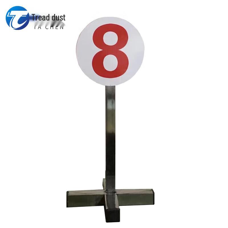 

Heavy-Duty Shooting Range Target Marker