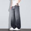 PLAYBOY Men's Tencel Blend Loose Straight-Leg Casual Jeans