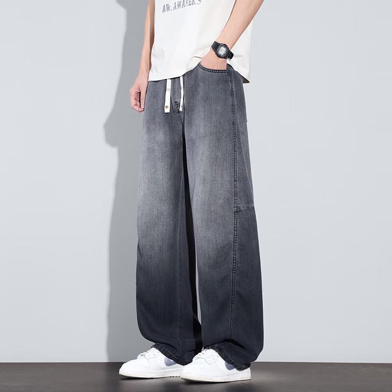 PLAYBOY Men's Tencel Blend Loose Straight-Leg Casual Jeans