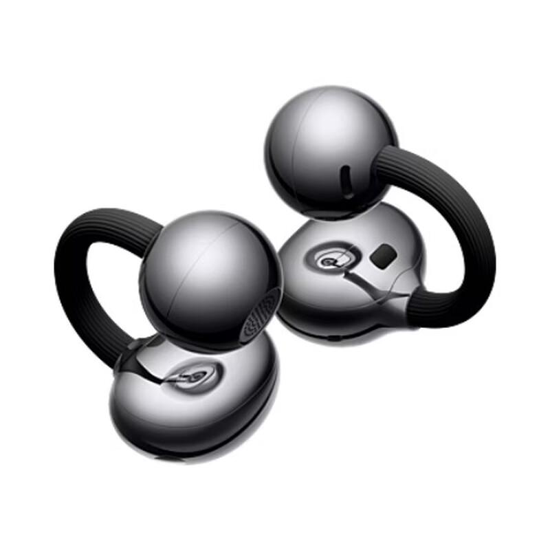 Huawei FreeClip 2 Ear-Clip Headphones