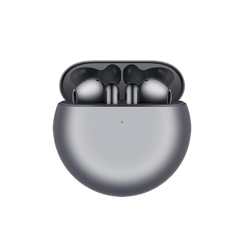 Huawei FreeBuds 4E True Wireless Earbuds
