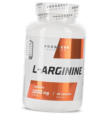 Capsule di arginina, L-arginina, (27461002)