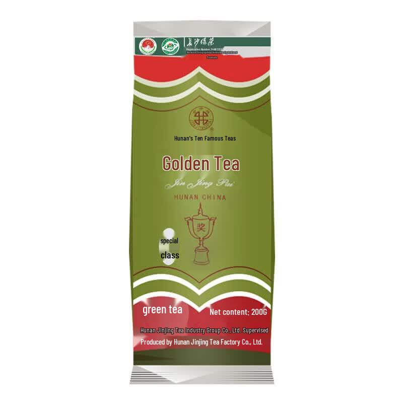 Jinjing Premium Green Tea