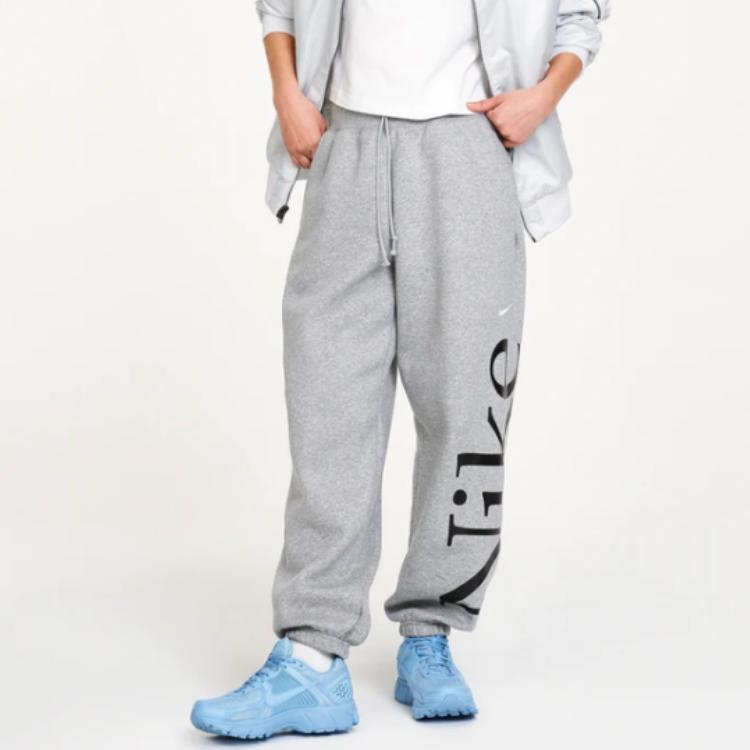 Nike High-Waist Drawstring Jogger Knit Pants Women Bottoms Grey FN2553-063