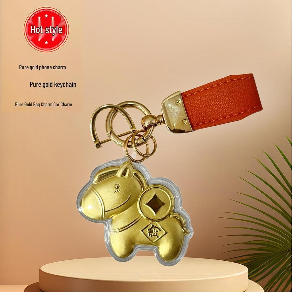 Pure Gold Keychain Pendant with Auspicious Words for New Year Blessings - Car or Phone Decor