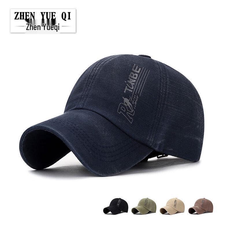 ZHENYUEQI Vintage Washed Baseball Cap