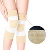 1 PAIR Ultra Thin Knee Support Brace Active Knee Pads Protector Arthritis Running Knee Injury Knee Unisex