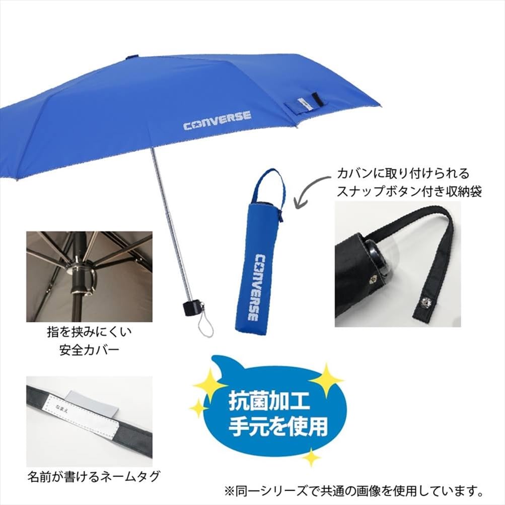 Ogawa Converse Kids' Folding Umbrella, Manual Open, 55cm, 6 Ribs, Navy, Solid Color, One-Point Logo, Antibacterial Handle, Water-Repellent, 20351