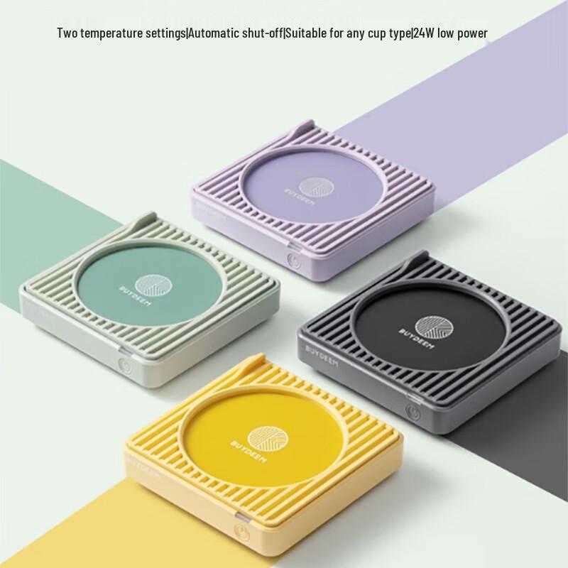 

Buydeem Smart Cup Warmer Coaster