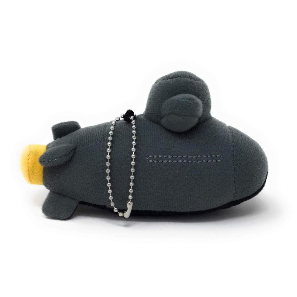 International Trade (Kokusaiboeki) Plush Toy Soryu A