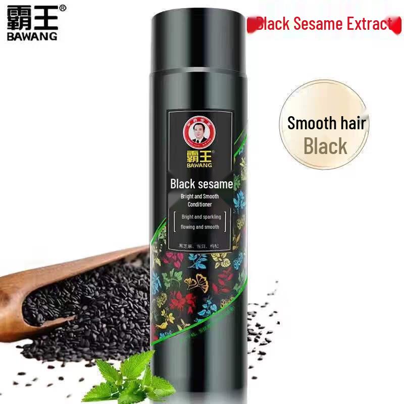 Bawang Black Sesame Conditioner