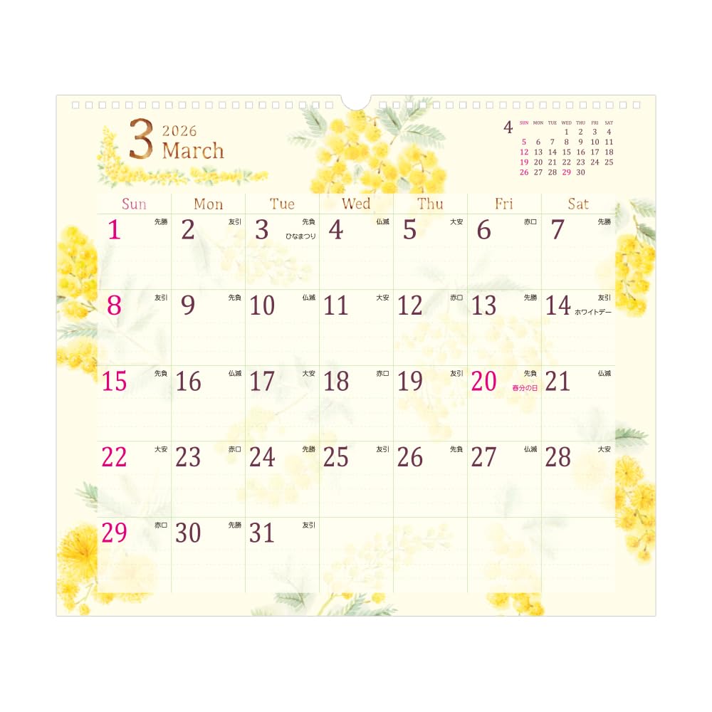 Midori 2026 Wall Country Time Floral 31376006 Calendar, Large, Pattern,