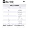 Nike Dri Fit AW Casual Shorts Men's Black HQ1578-010