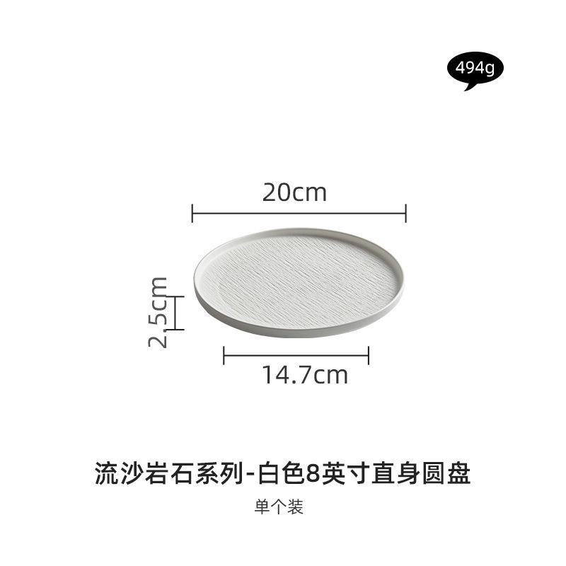 Black and White Ceramic Tableware, Plates, Plates, Household Eating Bowls, Soup Bowls, High-end Luxury Japanese Tableware Sets.