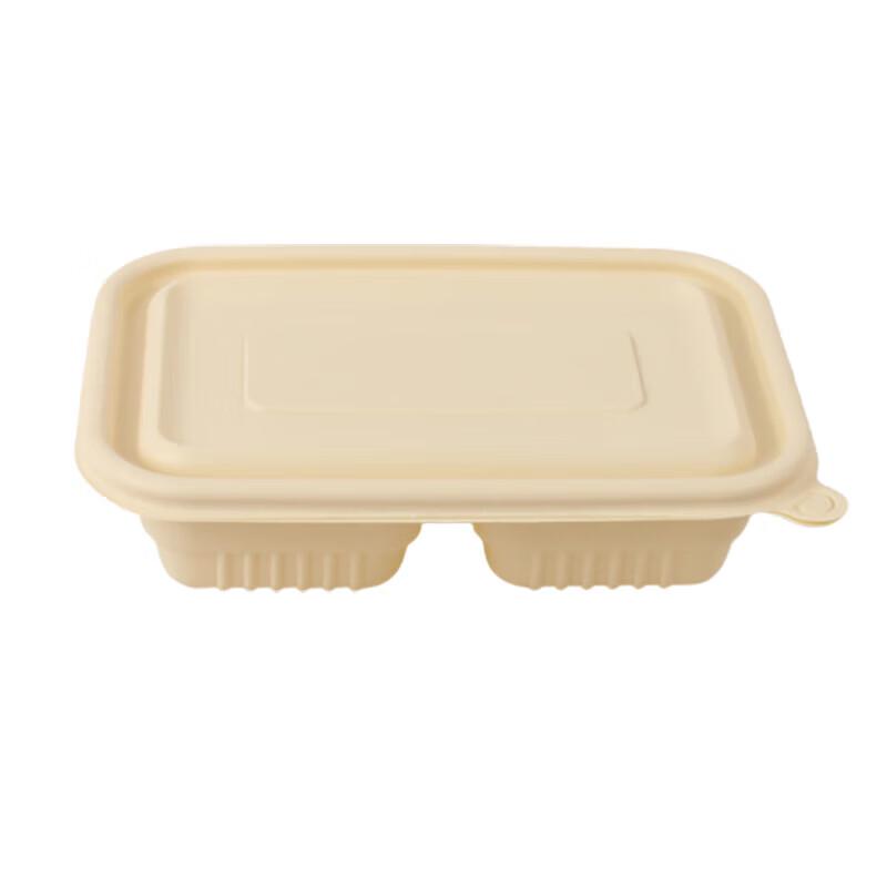 Degradable Corn Starch Square Disposable Meal Box