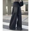 Autumn Women's Raw Hem High Waist Wide Leg Jeans - Slimming Loose Fit, Floor-Length Trendy Style.