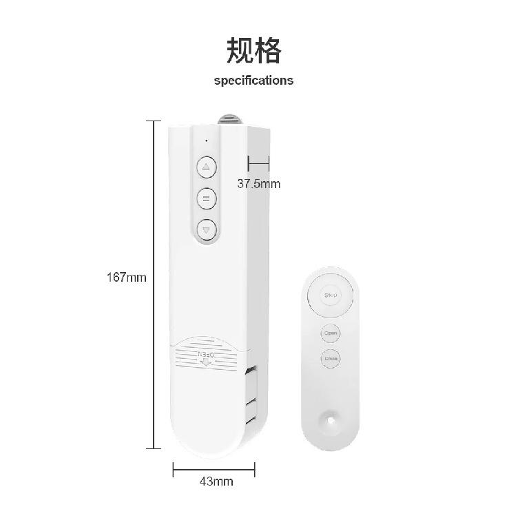 Tuya WiFi Bluetooth Zigbee Smart Motorized Chain Roller Blinds Remote Voice Control Shade Shutter Drive Motor Works Alexa Google