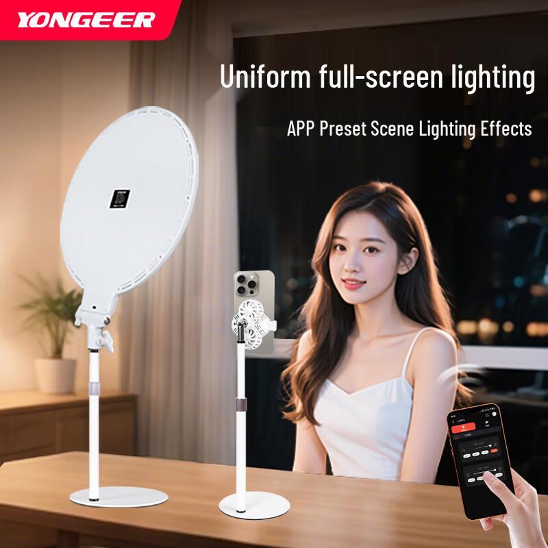 YONGEER K30PRO Desktop Bi-color LED Panel Fill Light