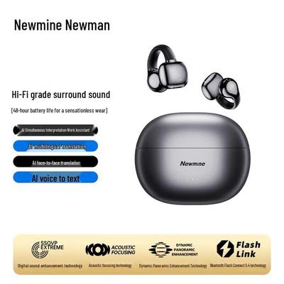 Newmine S7 Open-Ear Clip-On AI Smart Wireless Bluetooth Sports Earbuds