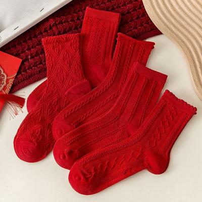 5pcs/lots Red Socks Children's Autumn and Winter Birthday The Year of The Loong New Year Socks New Lace Hidden Pattern Pure Socks Cotton