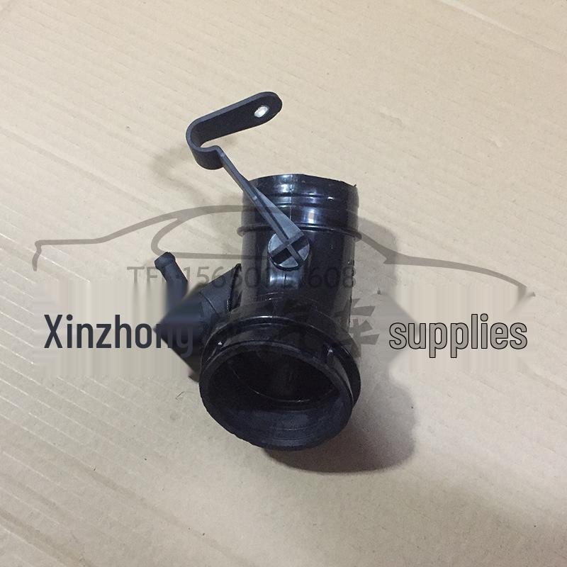Passat B5 Exhaust & Intake Pipe Air Guide (058133356)