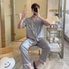 Spring New Men's Pajamas Large Size Short Sleeves Trousers Thin Ice Silk Youth Loungewear Can Be Worn Outside the Suit