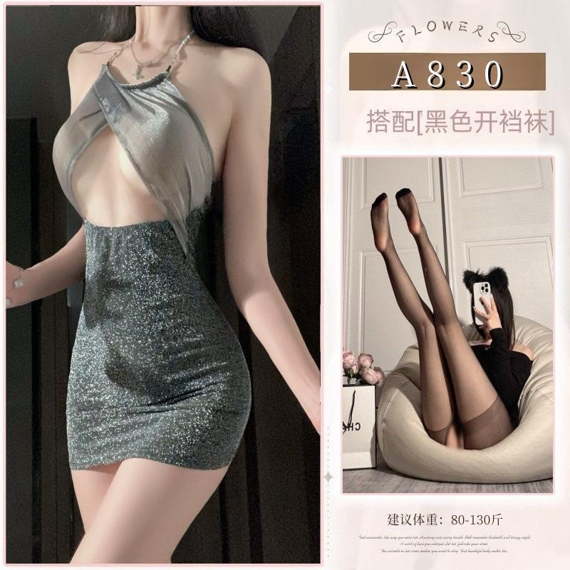 Sexy underwear sexy secretary hot hip skirt nightclub silver lace shiny chest wrapping pajamas hanging neck seduction woman