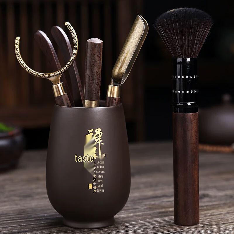 

Zisha & Ebony Tea Ceremony Six Gentlemen Set