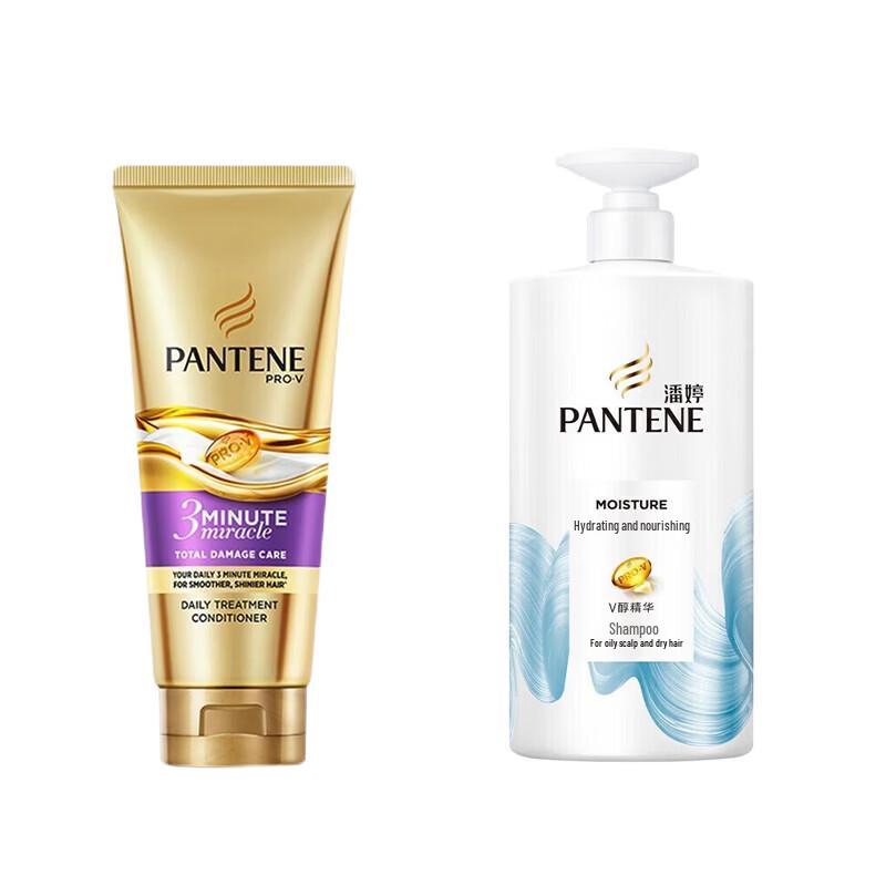 Pantene Moisturizing Shampoo & Conditioner Set