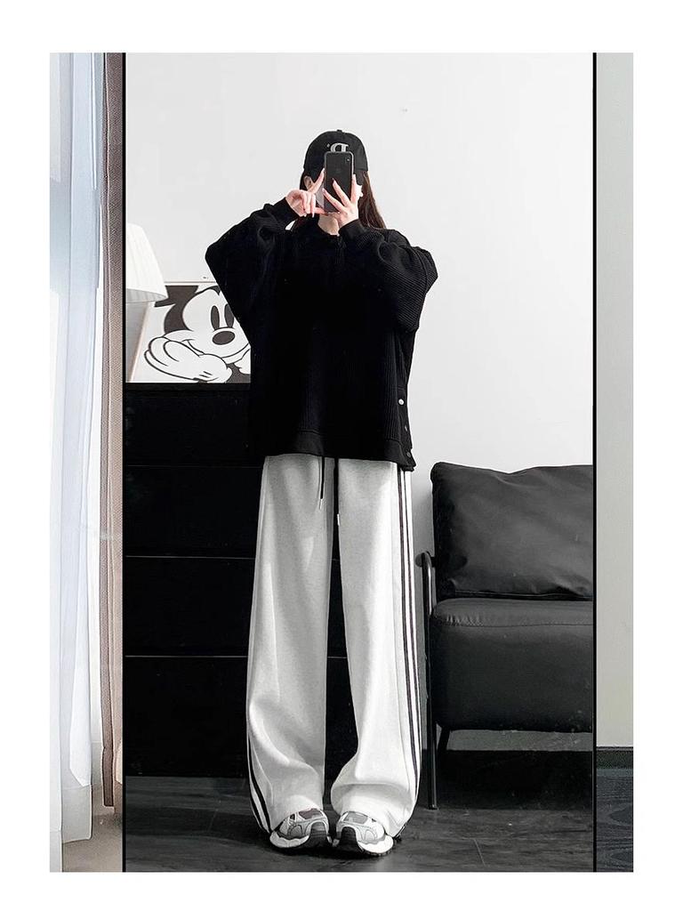 Women's White Gray Striped Wide-Leg Sweatpants - New for Spring & Autumn 2024