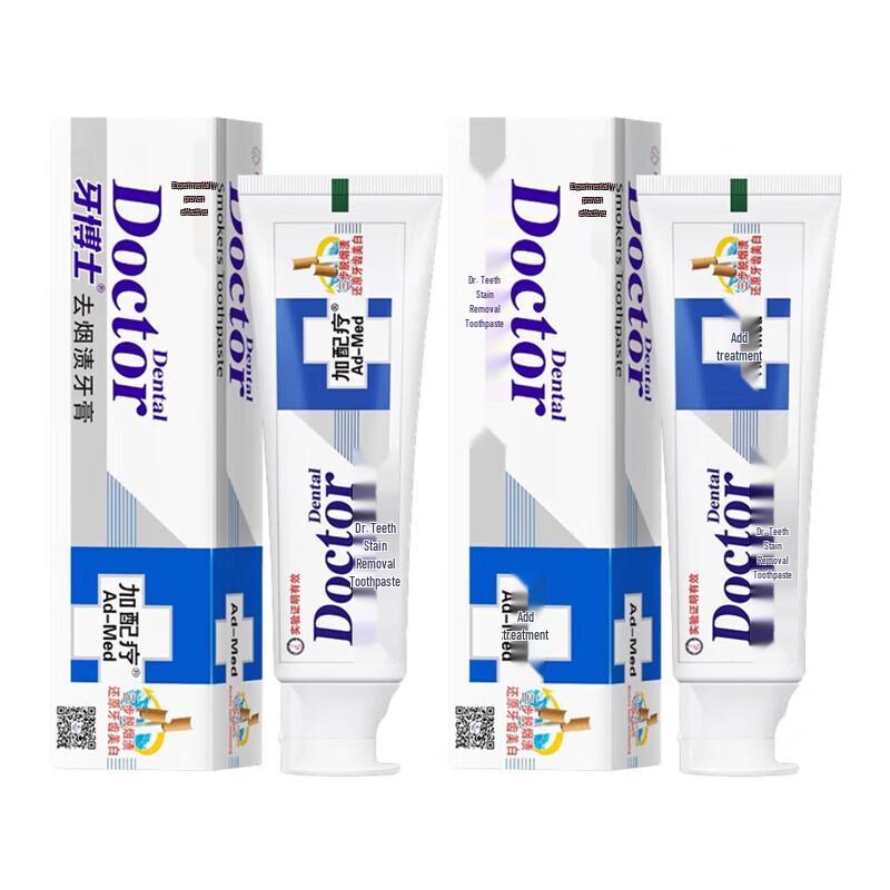 Dr. Ya Anti-Smoke Stain Whitening Toothpaste