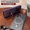 Applicable to Apple 16 mobile phone case magnetic fulcrum case iPhone17Promax rotating Magsafe bracket 13pro