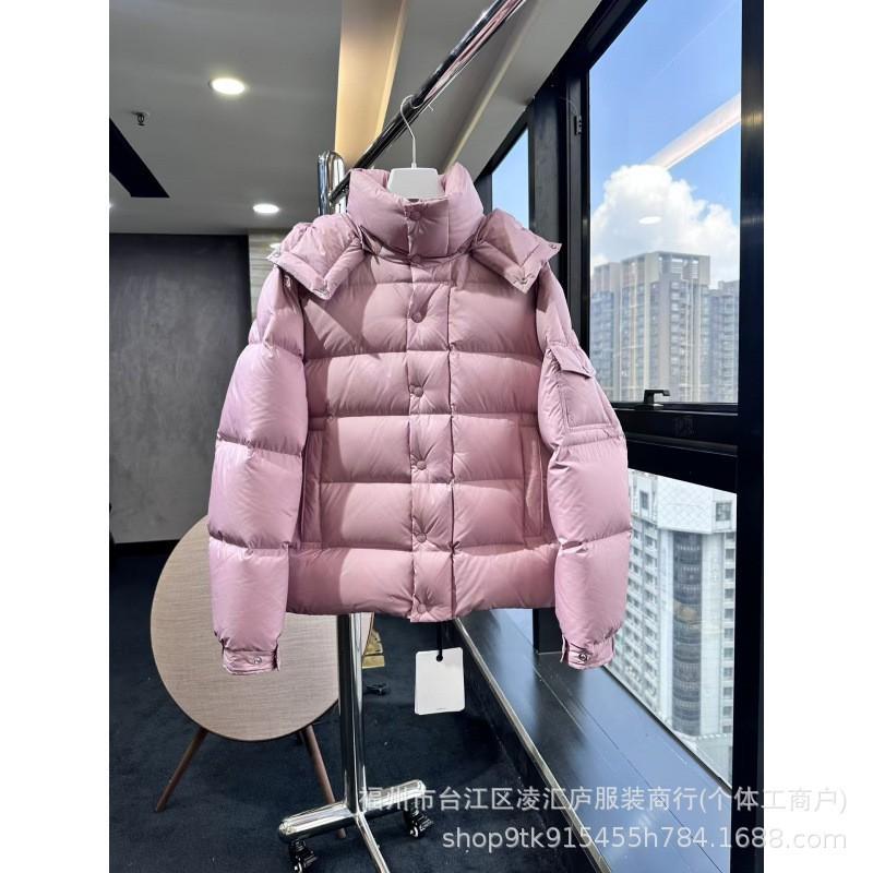 Mens Womens Hooded Down Jacket Warm Winter Coat With Shoulder Tabs 86-90% White Duck 300g Fill Windproof Nylon Shell