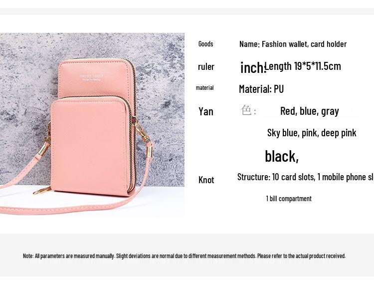 Korean-Style Women's Crossbody Phone & Cosmetic Bag: Touchscreen, Double Layer, Large Capacity