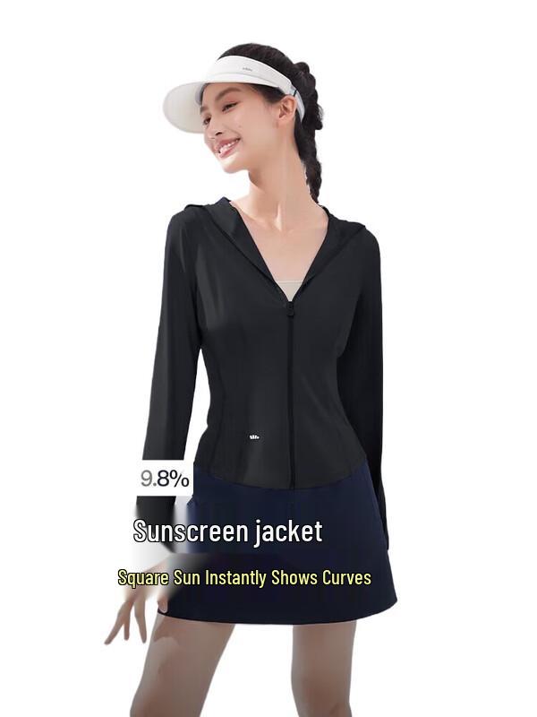Женская охлаждающая солнцезащитная короткая куртка Beneunder